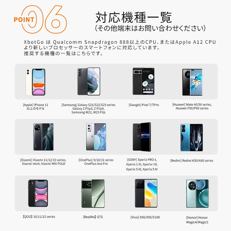 【限定セット販売】自動追跡型AIジンバル(スマートフォン連動)&メーカーオリジナル三脚(高さ4メートル)&メーカーオリジナル三脚(高さ1 メートル)