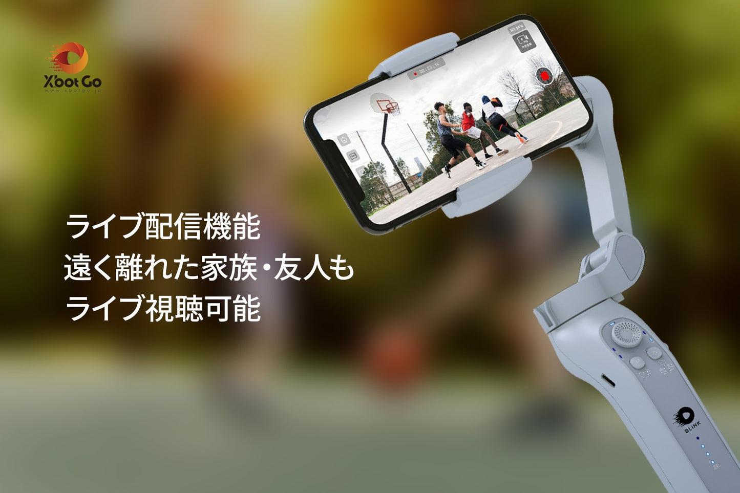 【限定セット販売】自動追跡型AIジンバル(スマートフォン連動)&メーカーオリジナル三脚(高さ1メートル)