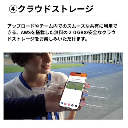 【新製品】XbotGo Falcon登場