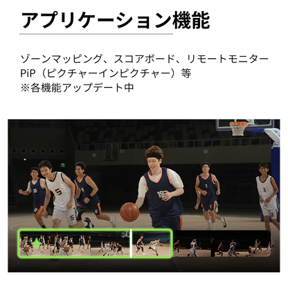【新製品】XbotGo Falcon登場