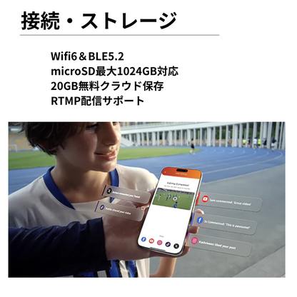 【新製品】XbotGo Falcon登場
